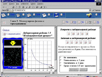 03531.gif (15350 bytes)