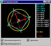 plan2.GIF (9326 bytes)