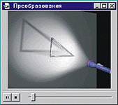 plan3.GIF (15424 bytes)