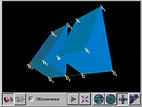 stereo2.GIF (9311 bytes)