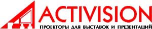 Activizion1.JPG (10061 bytes)