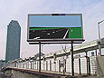 Projects 77: Billboards by Sarah Morris, Julian Opie, and Lisa Ruyter